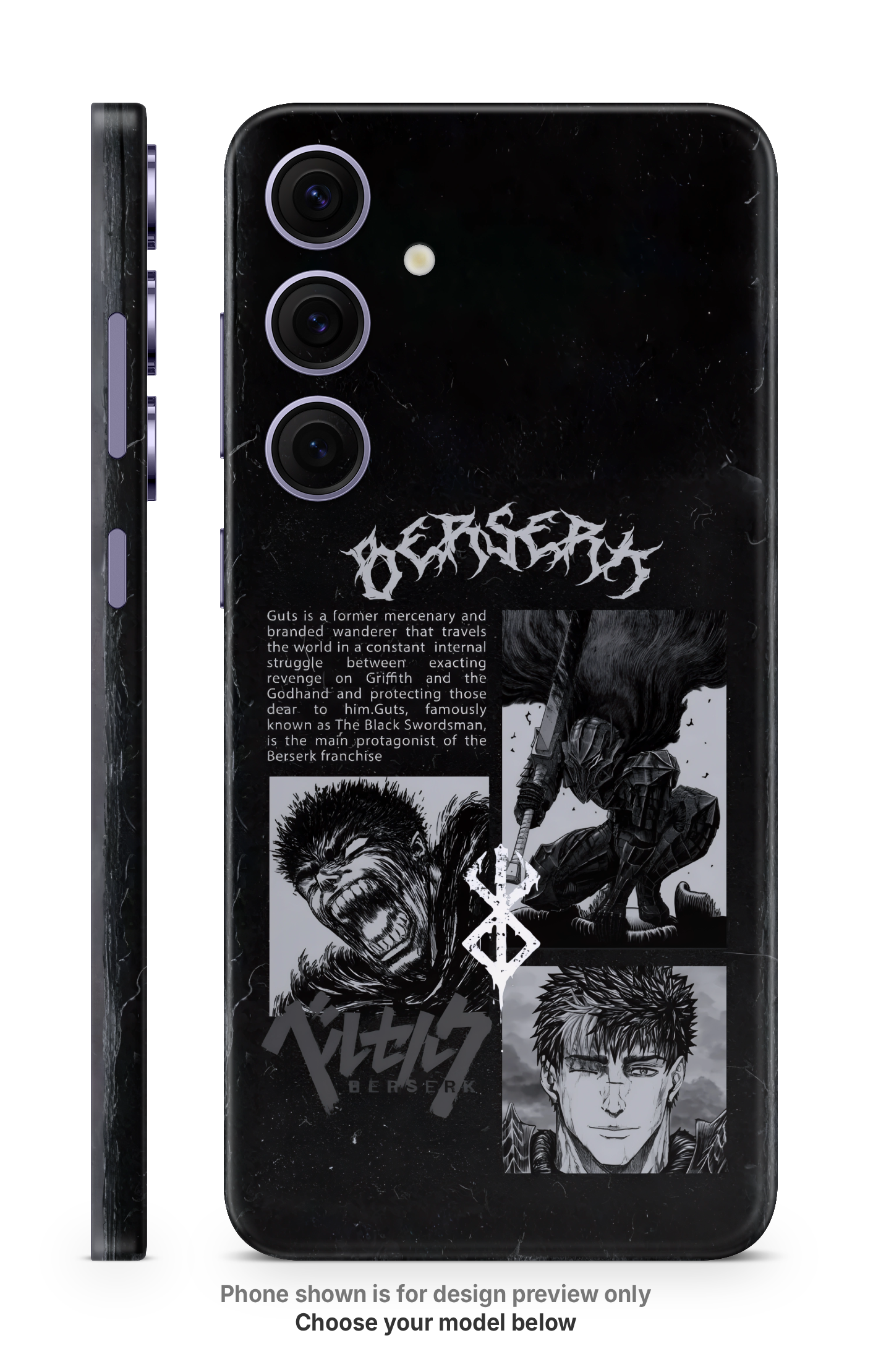 Anime Collage Mobile Skin