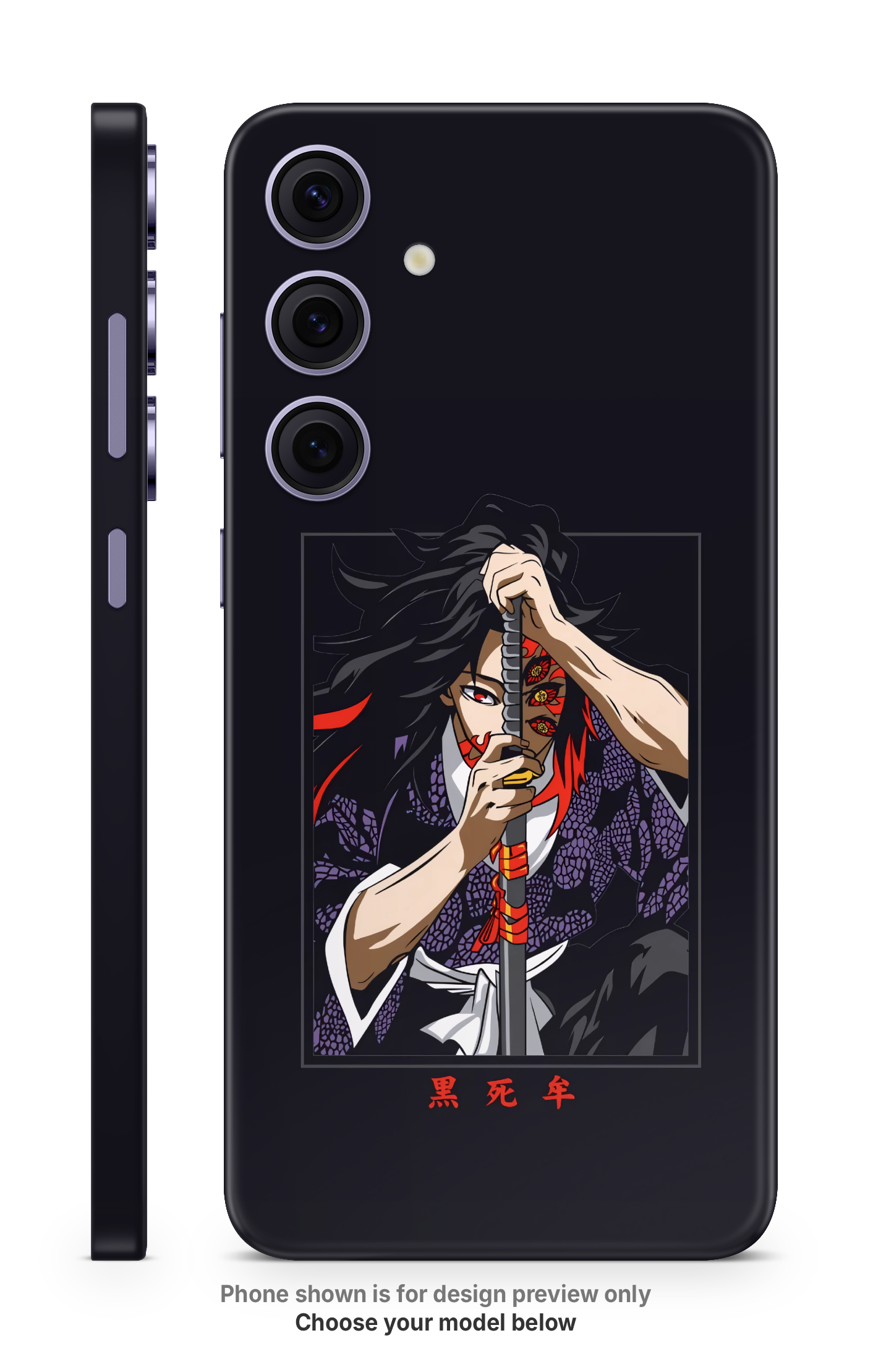Anime Dark Character Mobile Skin
