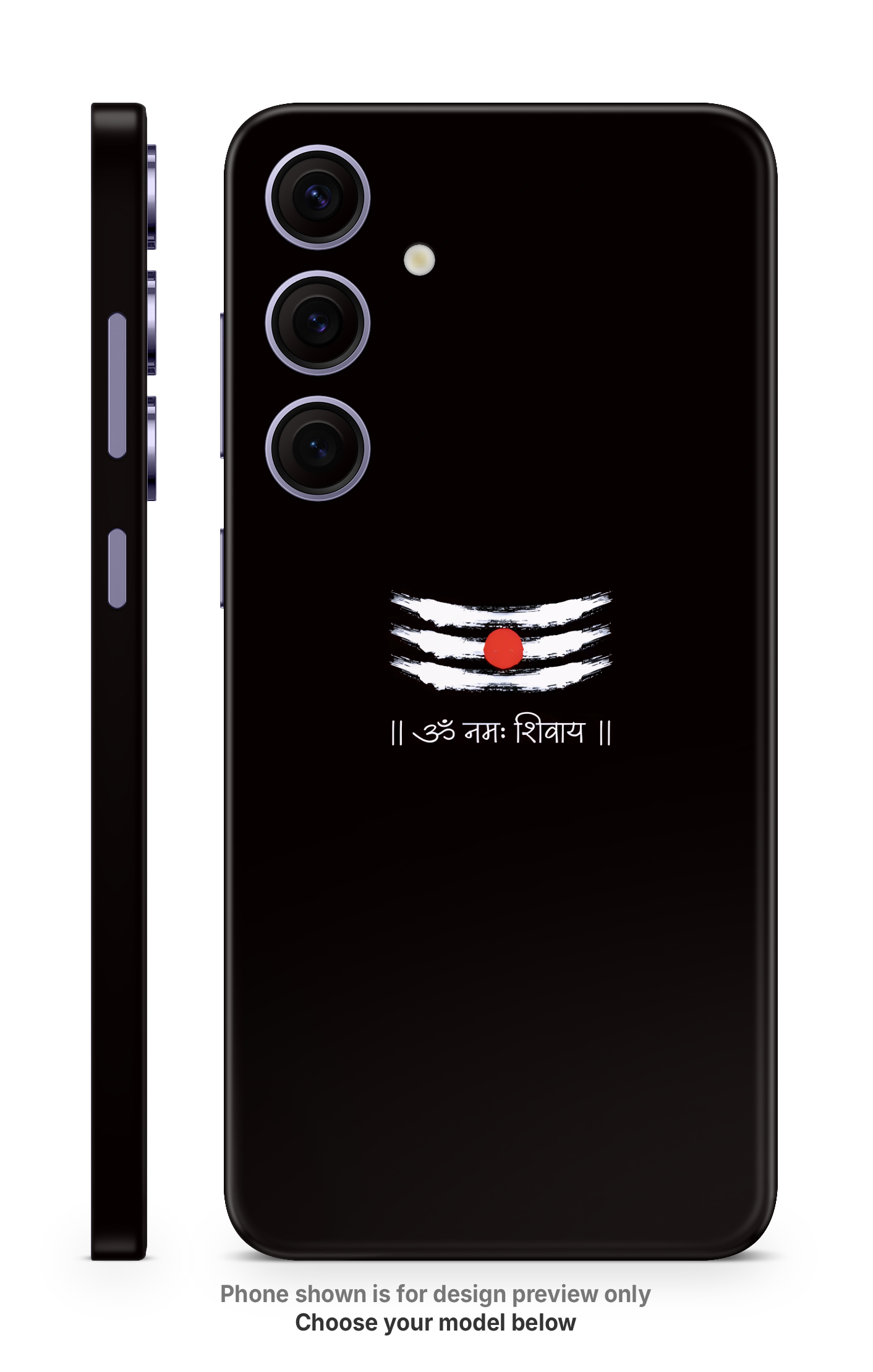 Mahadev Trishul Mobile Skin
