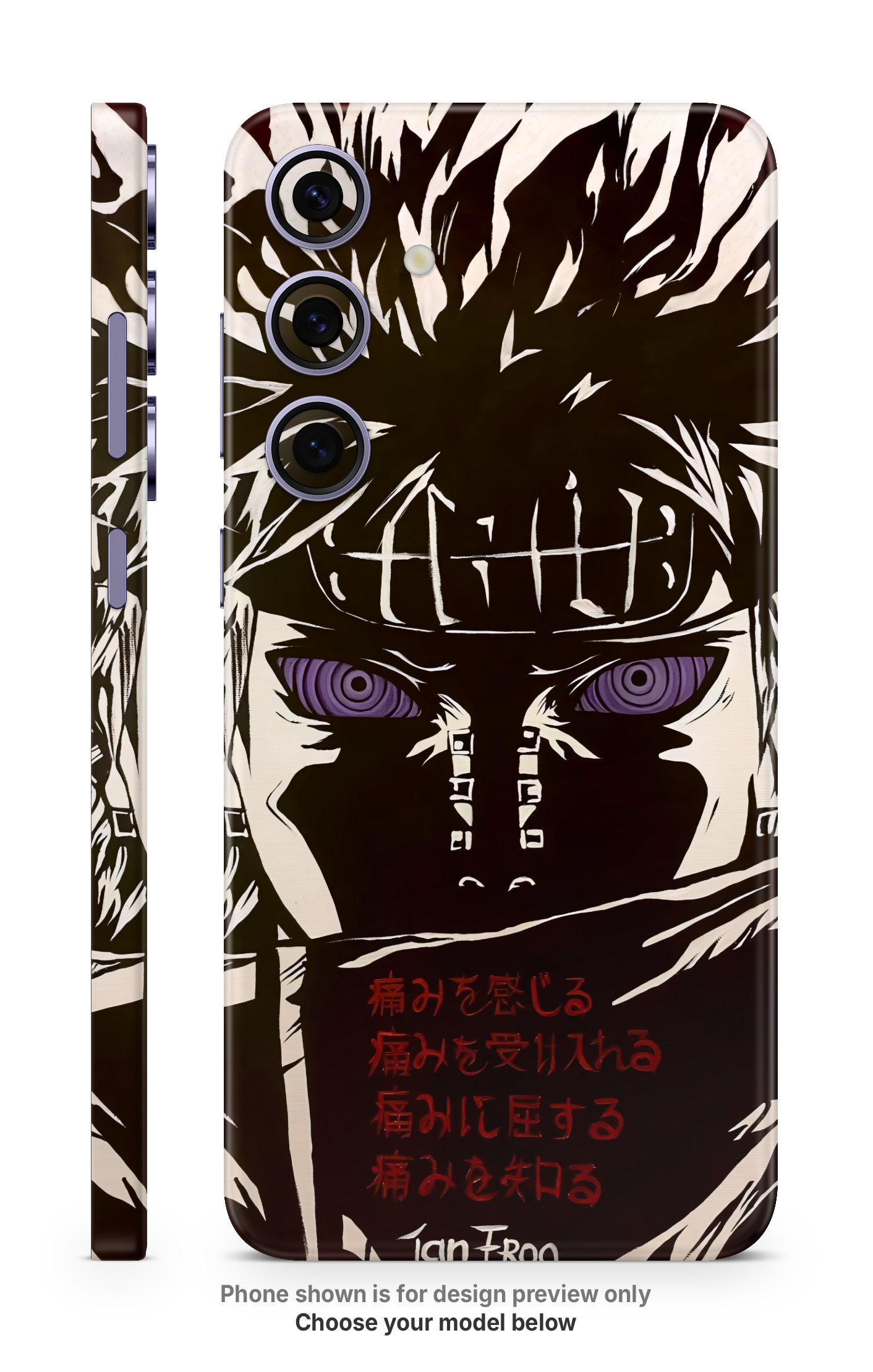 Anime Dark Eyes Mobile Skin