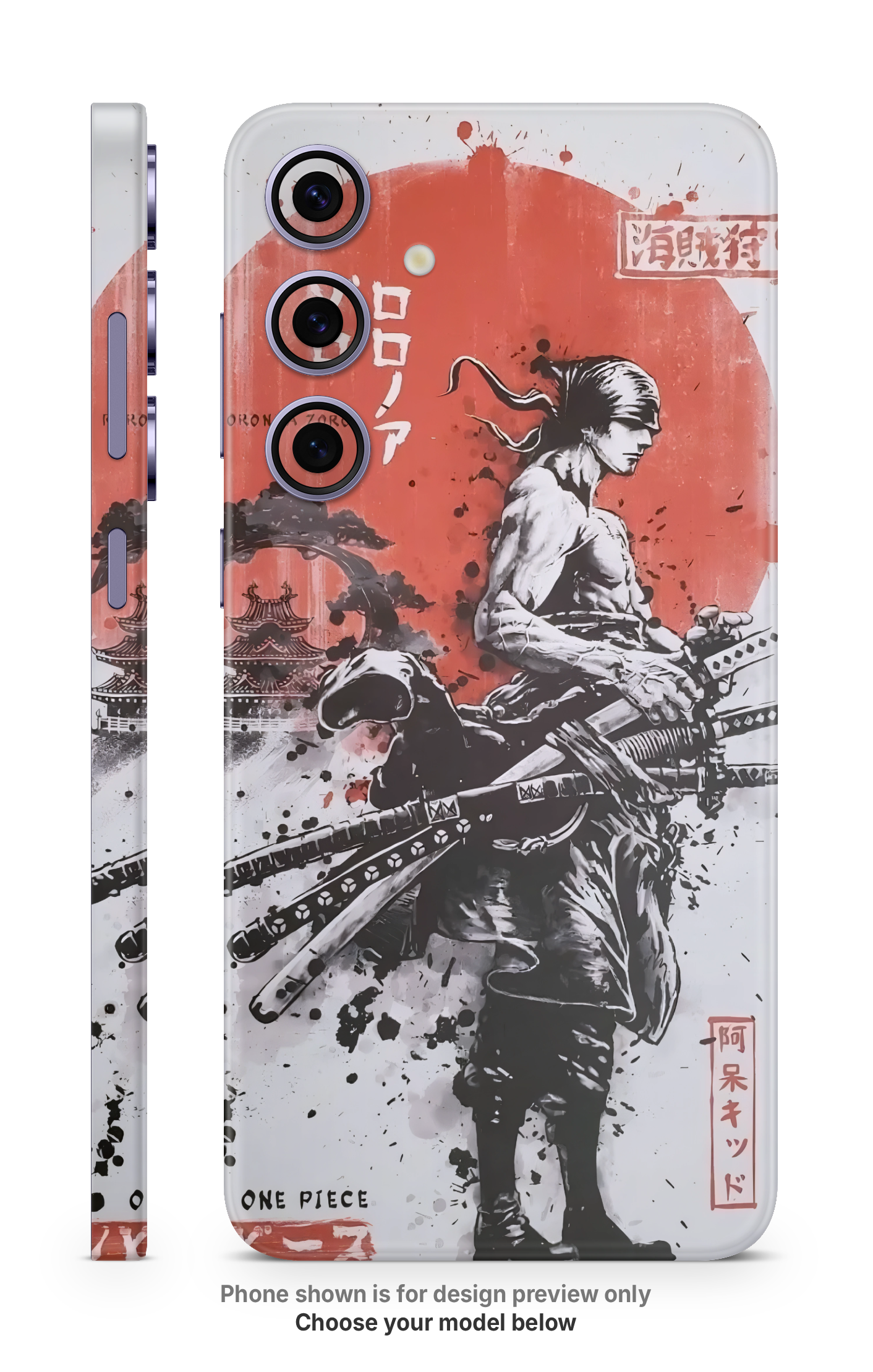 Anime Red Warrior Mobile Skin