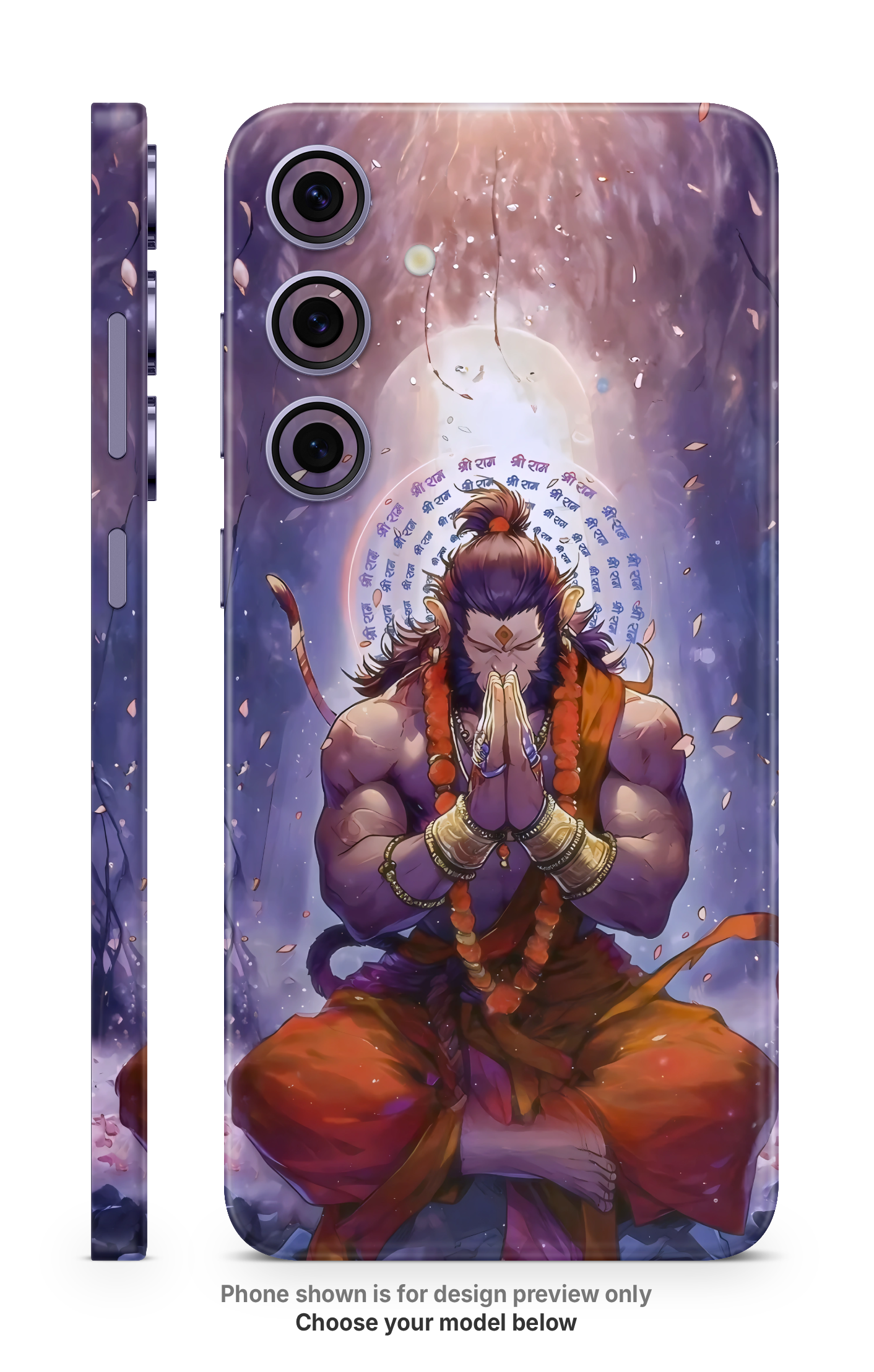 Hanuman Ji Mobile Skin