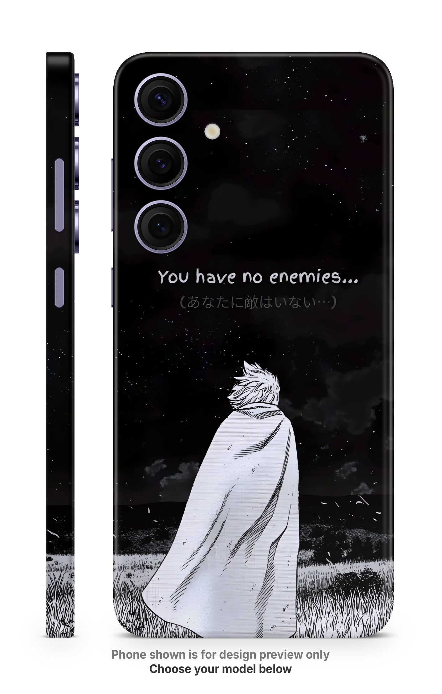No Enemies Quote Mobile Skin