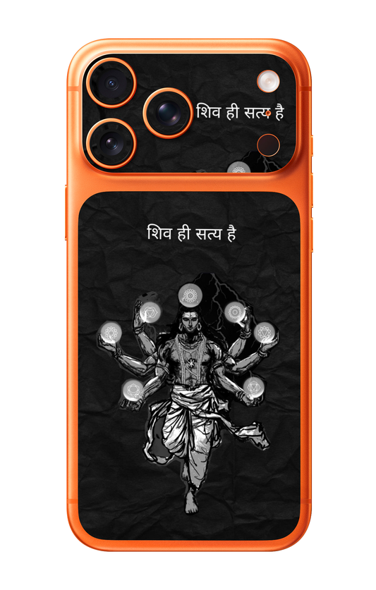 Shiv Hi Satya Hai Mahadev Camera & Pocket Edition Mobile Skin for iPhone 17 Pro & 17 Pro Max