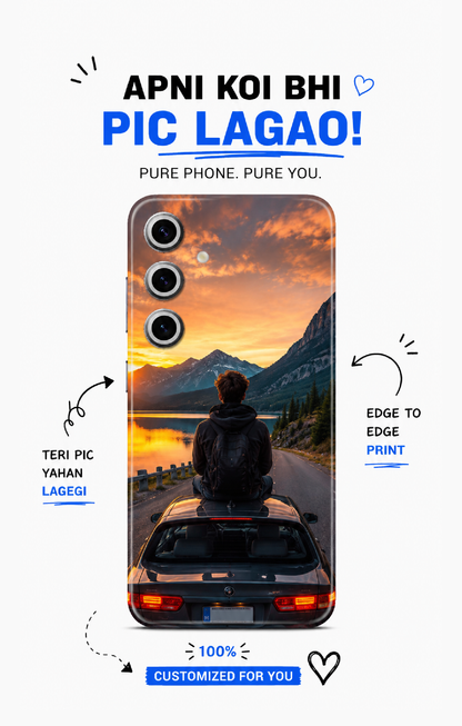 Customize Your Own Mobile Skin