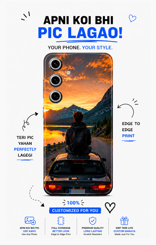 Customize Your Own Mobile Skin