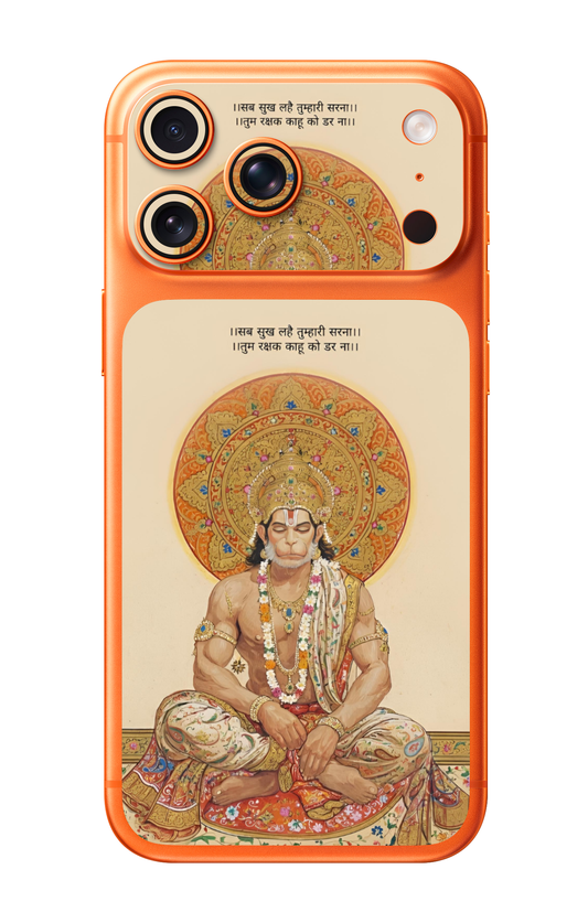Hanuman Ji Sub Sukh Lahai Camera & Pocket Edition Mobile Skin for iPhone 17 Pro & 17 Pro Max