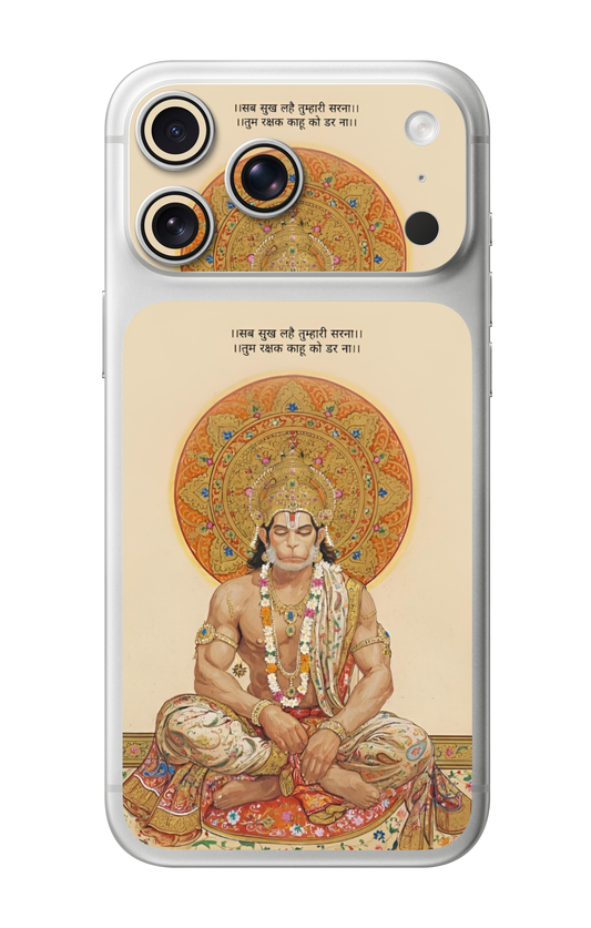 Hanuman Ji Sub Sukh Lahai Camera & Pocket Edition Mobile Skin for iPhone 17 Pro & 17 Pro Max