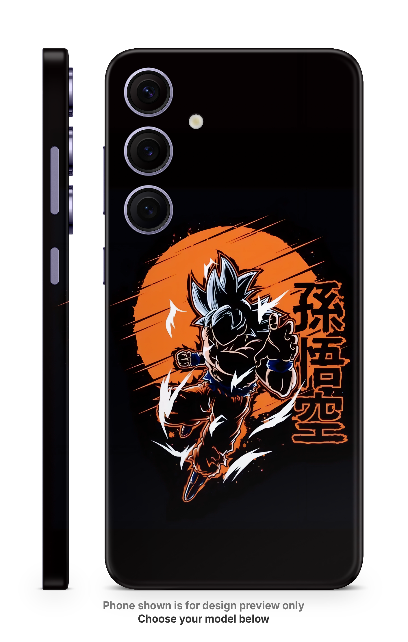 Anime Power Symbol Mobile Skin