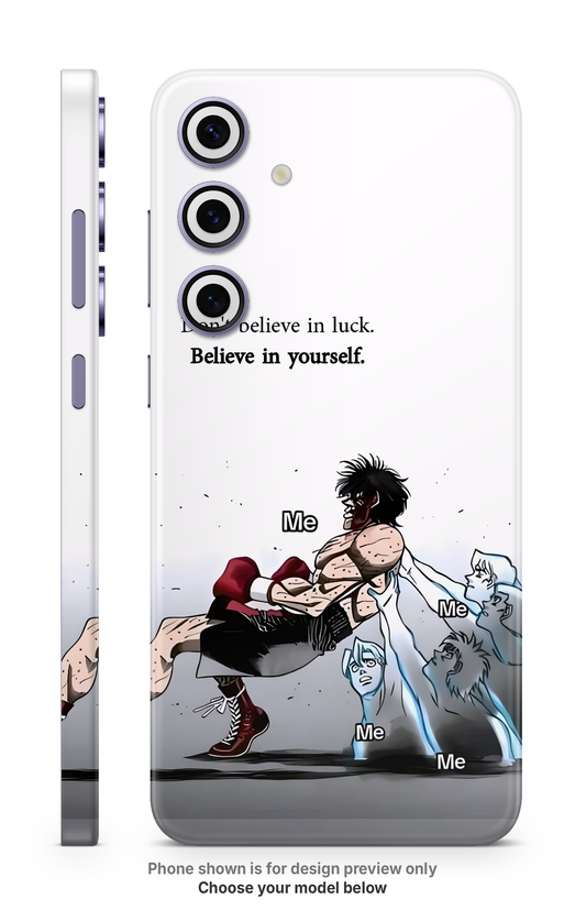 Never Give Up Mobile Skin