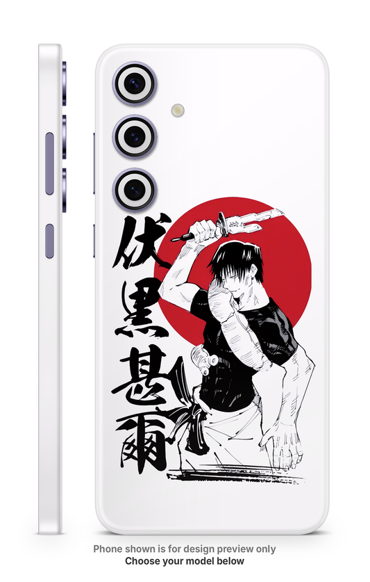 Anime Japanese Art Mobile Skin