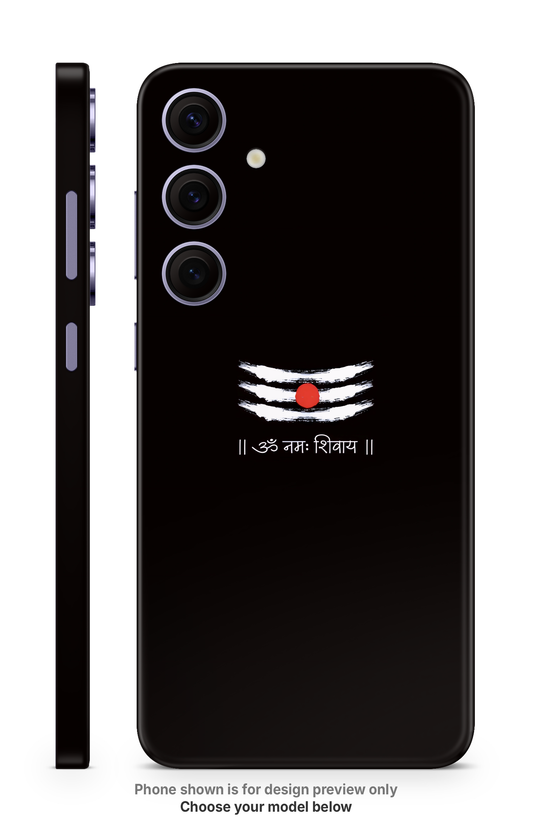 Mahadev Trishul Mobile Skin
