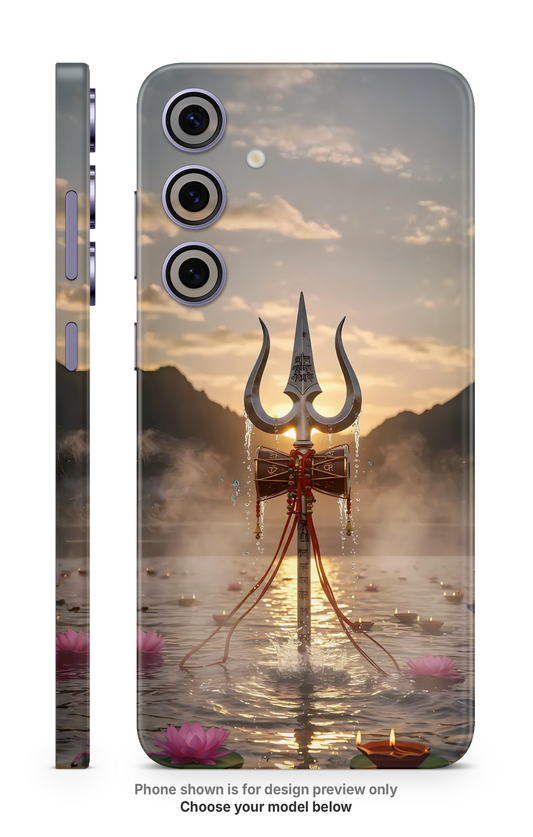 Trishul Sunset Mobile Skin