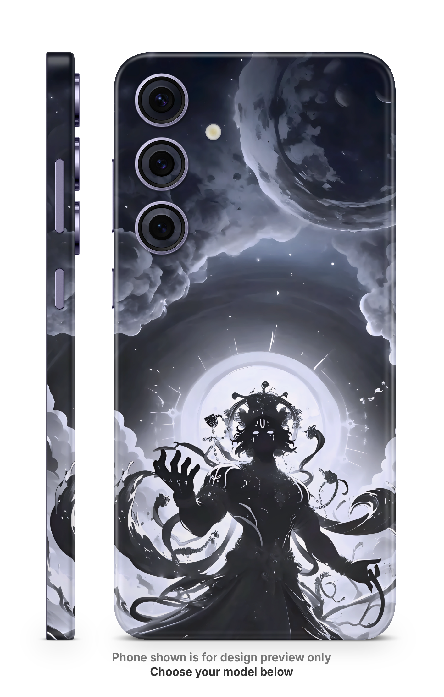 Shree Krishna Mobile Skin