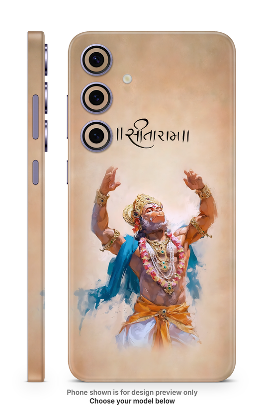 Hanuman Sita Ram Mobile Skin