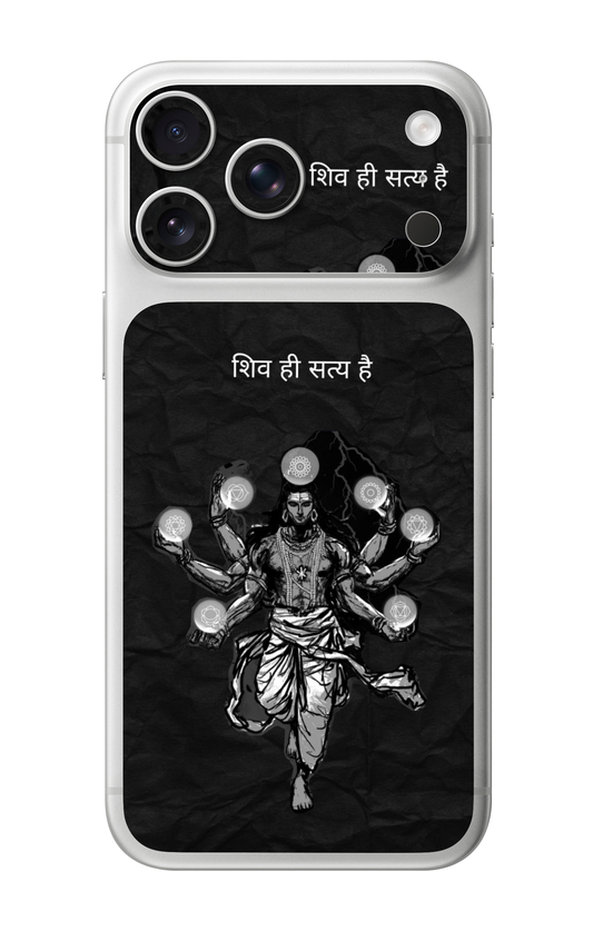 Shiv Hi Satya Hai Mahadev Camera & Pocket Edition Mobile Skin for iPhone 17 Pro & 17 Pro Max